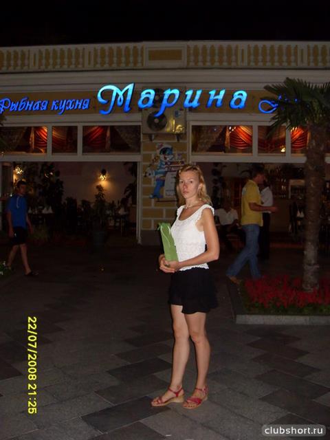 13832_sdc10304.jpg